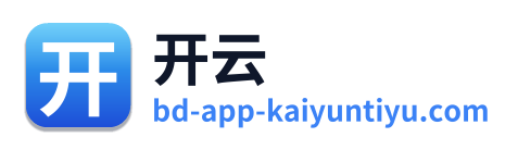 开云 Logo